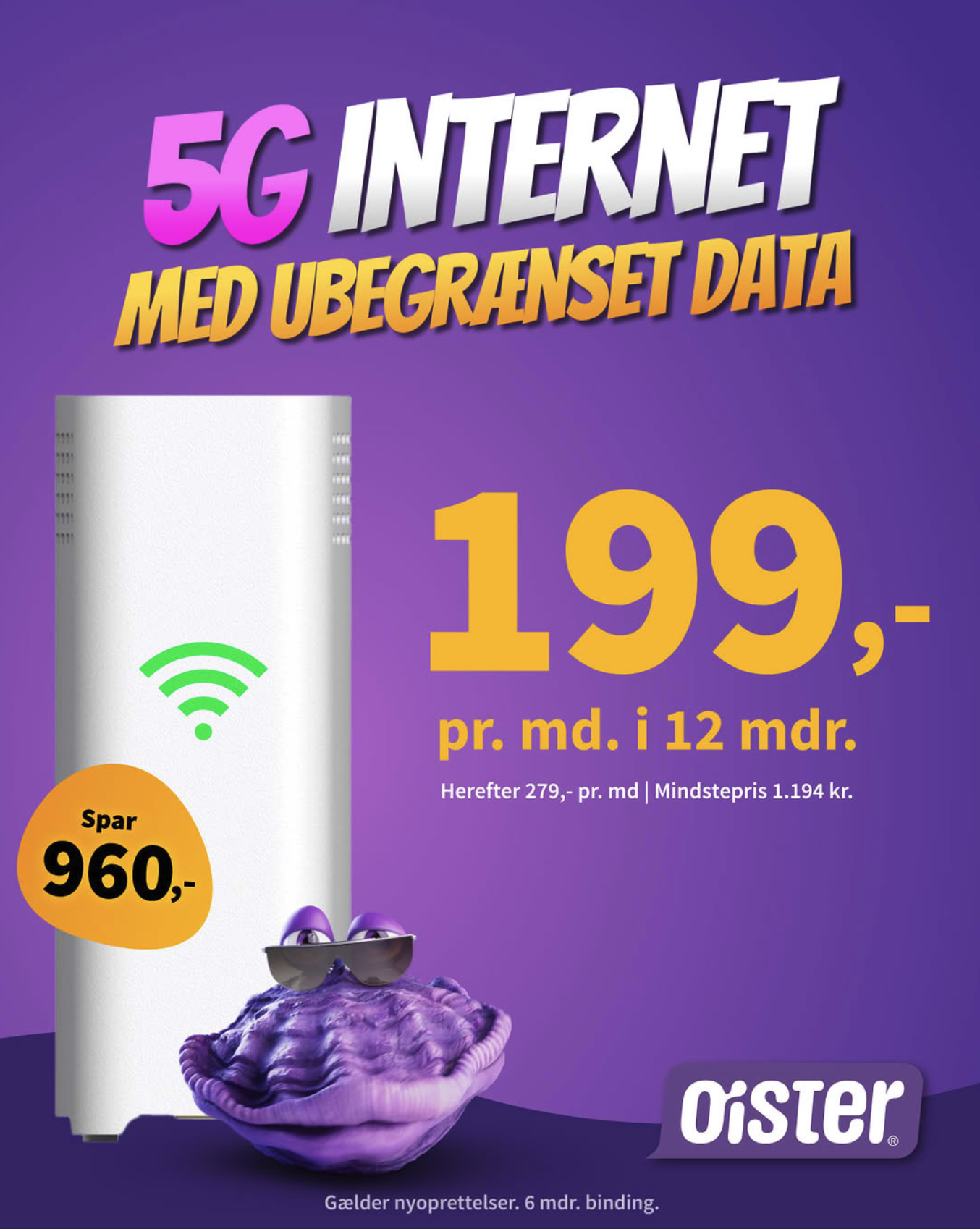oister internet